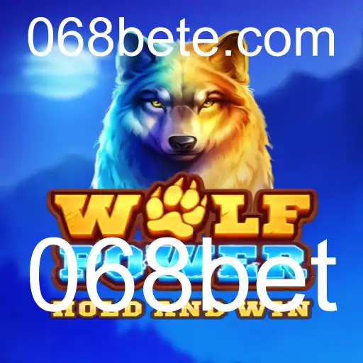 Explorando WolfPower: Um Guia Completo para o Jogo de Estratégia Popular 068bet